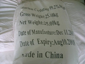 ITC will conduct expedited “sunset” review concerning barium carbonate from China