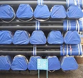 Sichuan Steel Pipe suffers AD in US