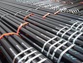 AD duty administrative review on steel pipes from Taiwan