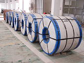 Steel gets anti-dumping duty to beat import heat