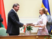 Ukraine and Belarus ink a series of bilateral documents