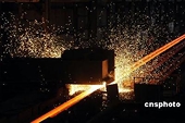 China: US abusing anti-dumping rules