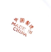 Enthusiastic China embraces WTO despite rulings