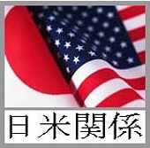 W.T.O. Rules Against U.S. in Dumping Case