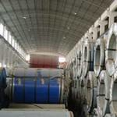China to investigate steel dumping by U.S.