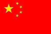 The looming U.S./China trade war