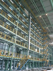 Baosteel wins AD lawsuit against Indonesia