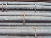 USITC votes to continue cases on certain seamless carbon and alloy steel standard, line, and pressure pipe from China 