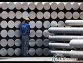 Australia to impose dumping duty on China aluminium