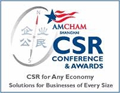 (China) Probe on US' rescue plans for auto sector