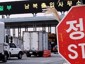 Japan calls for tougher WTO rules on anti-dumping