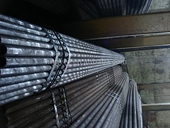 US trade panel rules against China in tubular and pipe steel dumping case news  