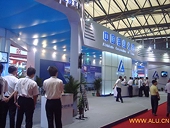 US to probe China aluminium subsidies