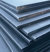 US DOC initiates AD inquiry on cut-to-length (CTL) carbon plate from China