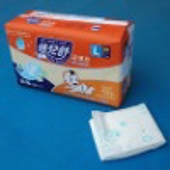Argentina to apply 5-year antidumping measure against Brazil's sanitary products