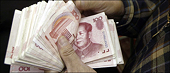 U.S. yuan bill would be against WTO rules: China