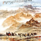 New Silk Road Built by China Connects Asia to Latin America
