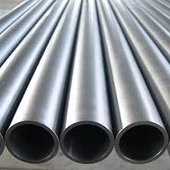 Australia cancels AD probe on welded steel tubes from China