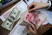 U.S. Commerce Department refuses to initiate investigation on China's currency allegations