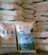 U.S. says Taiwan firms may have violated anti-dumping rules