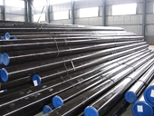US sets steep duties on China seamless steel pipe