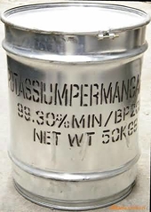 USITC makes determination in five-year (sunset) review concerning Potassium Permanganate from China