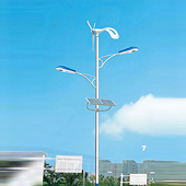USITC institutes section 337 investigation on certain wind and solar-powered light posts and street lamps