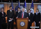 U.S. House of Representatives passes bill on foreign currency