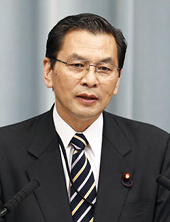 Japan Calls on China to Resume Full Shipments of Rare Earths, NHK Reports