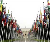 Rules Group launches review of transparency mechanism for regional trade agreements