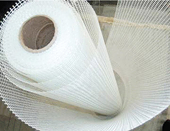 EU to cut punitive China fiberglass tariff