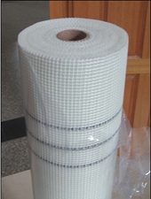 Europe Decides on 13.8% Import Duties on Glass Fibre from China