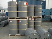China mulls lifting anti-dumping measures on ECH