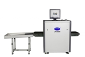 China to consult with EU on X-ray scanner based on WTO rules