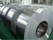 Thailand: Five imports face probe over dumping