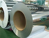 US lifts duties on stainless steel sheet and strip from Germany and Italy