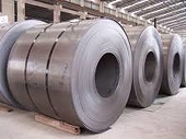 Malaysia ends antidumping investigation on Hot Rolled Coils imports
