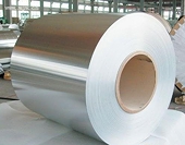 EU welcomes US decision to lift duties on stainless steel sheet and strip