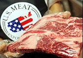 Taiwan - US beef import ban 
