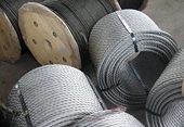 EU Starts Anti-dumping Review on China's Steel Ropes