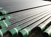 Canadian Final Ruling of Mid-Term Anti-Subsidy Review on China's Seamless Steel Oil/Gas Casing Pipes & Oil Tubes