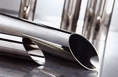 U.S. to Start Antidumping Probe of Some Steel Pipe Imports