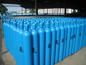 US sets preliminary duties on China steel cylinders