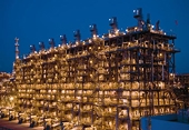 KSA downstream producers launch industry committee