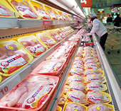 EU lifts restrictions on Thai poultry after H5N1 eradication