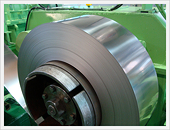 Brazil Takes Anti-dumping Probe on Chinese Stainless Steels