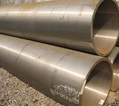 Canada: CBSA investigates the dumping and subsidizing of certain carbon steel welded pipe
