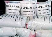EU abolishes extra duty on mineral fertilizers from Ukraine