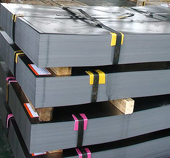 Indonesia initiates Anti-dumping probe in imported tin plate from three countries