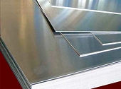 Colombia Ends Anti-dumping Probe on Aluminum from China & Venezuela